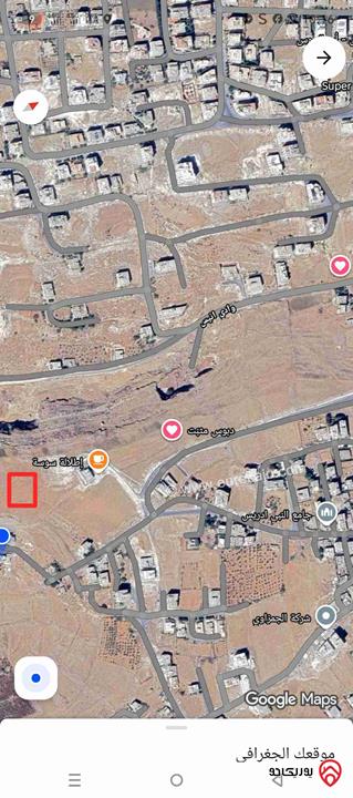 أرض مساحة 550م للبيع في عمان - ابو السوس