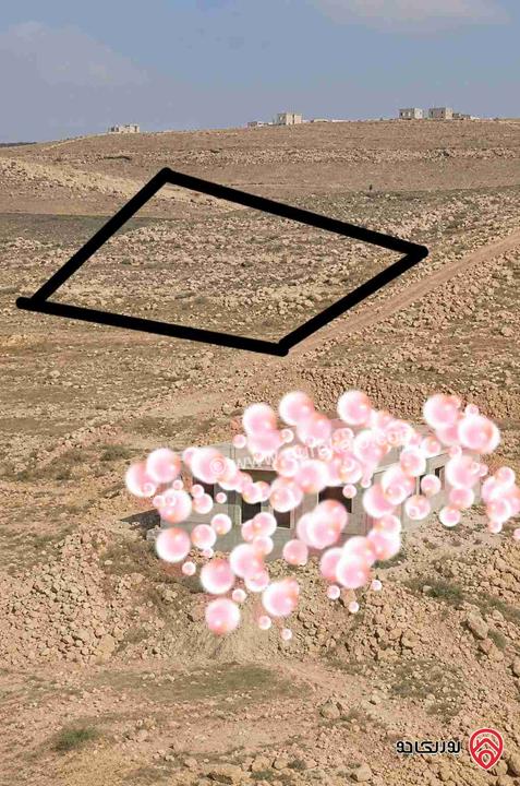 قطعة ارض مساحة 550م للبيع من أراضي شرق عمان - وادي العش شارع المية قوشان مشترك محددة مطوبة كاش او بالتقسيط 