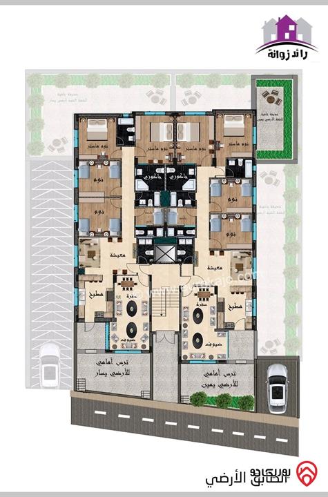 شقق مساحة 205م للبيع في عمان - عرجان