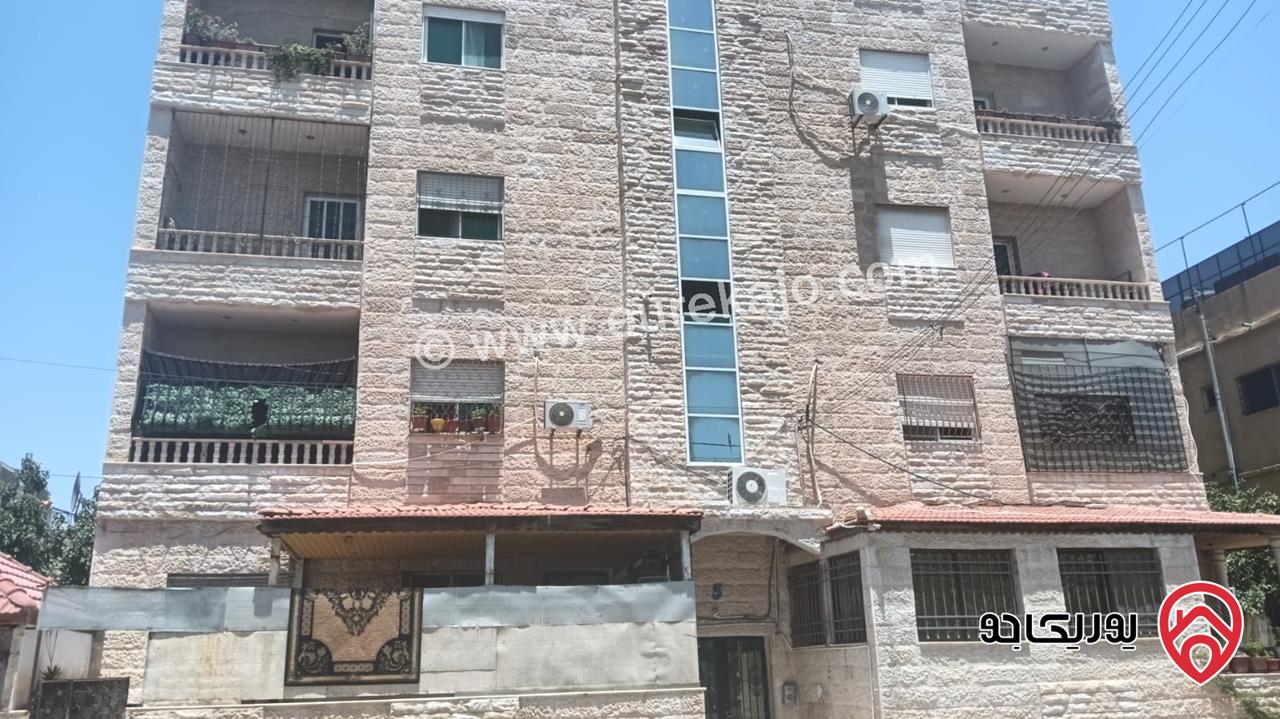 شقة مساحة 81م طابق أول للبيع في عمان - ضاحية الحاج حسن