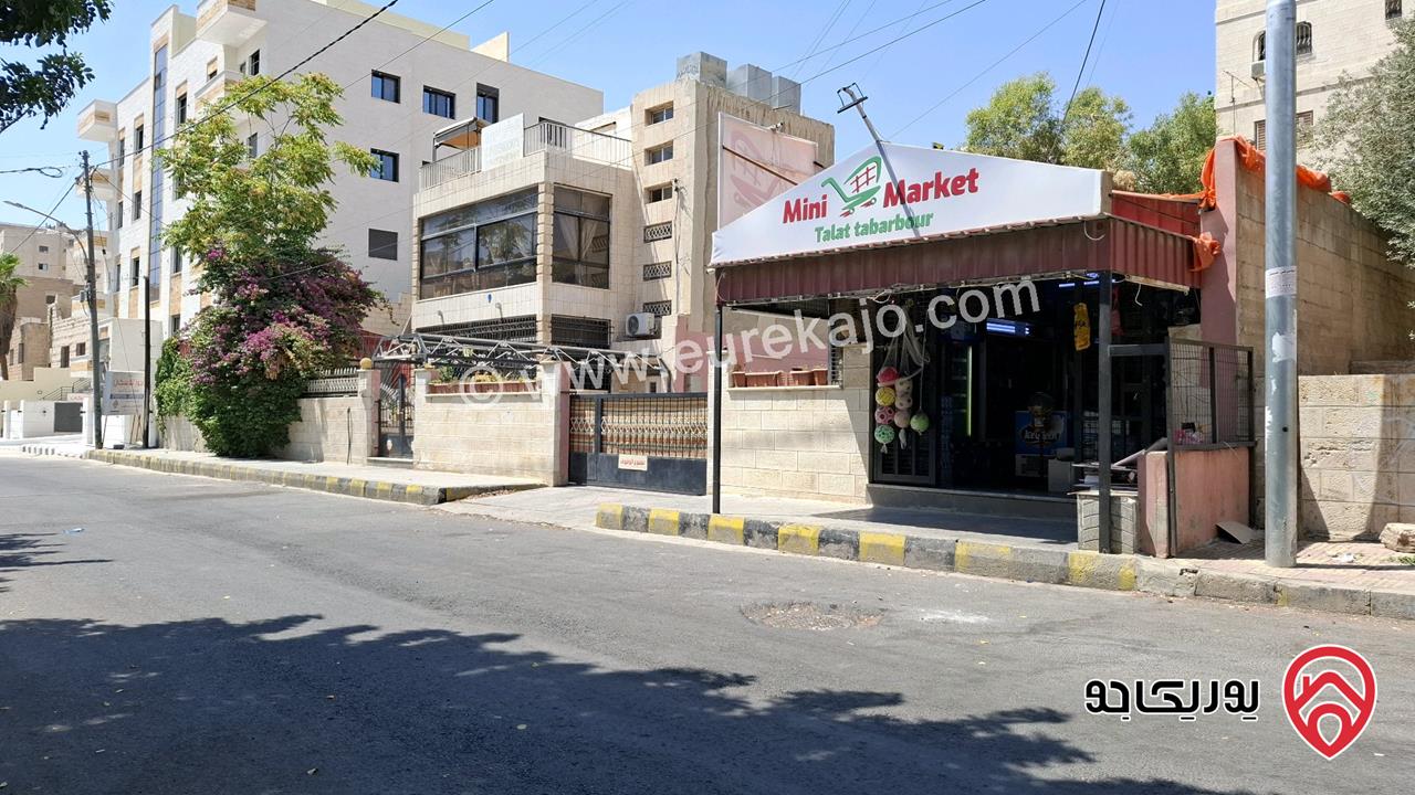 منزل مستقل طابقين على أرض 859م للبيع في عمان - طبربور