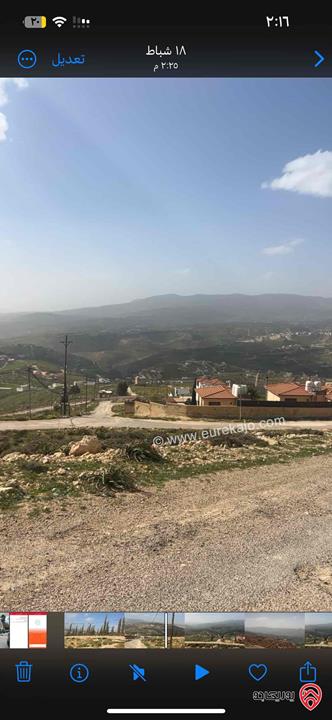 أرض مساحة 500م للبيع في جرش - عنيبه اسكان المهندسين حوض ابو الرمل 