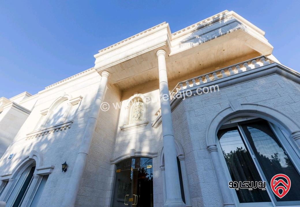 فيلا مساحة 981م على أرض 609م للبيع في عمان - دابوق قرب بوابة القصر