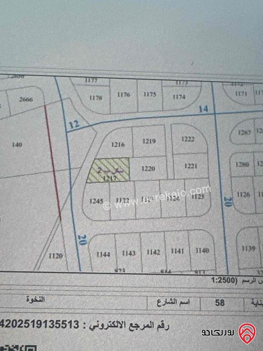 قطعة ارض مميزة مساحة 771م للبيع في عمان
