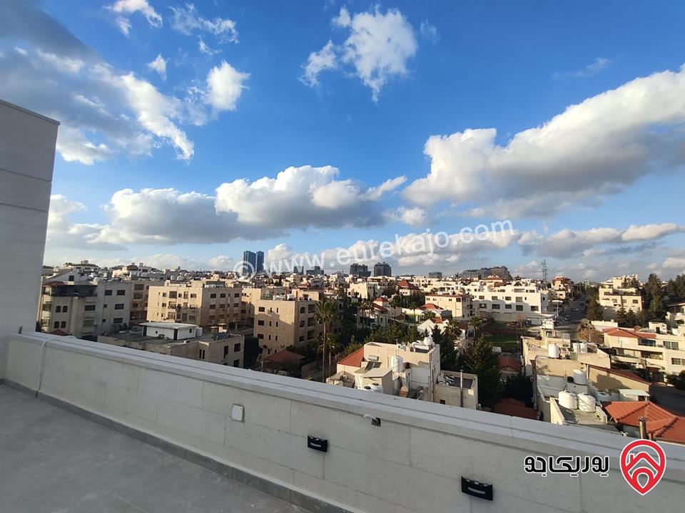 شقق مساحة 250م للبيع في عمان - عبدون قرب كوزمو