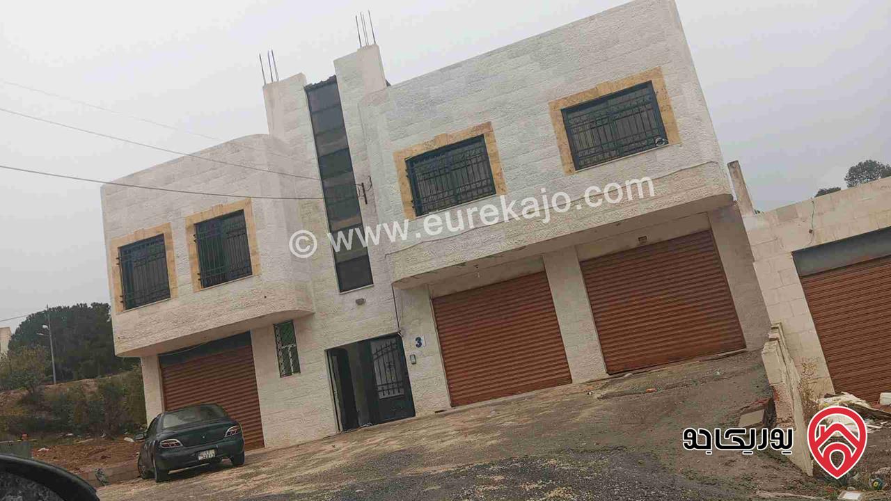 مستودعات ومخازن تجارية مساحة 166م للايجار في عمان - شفا بدران