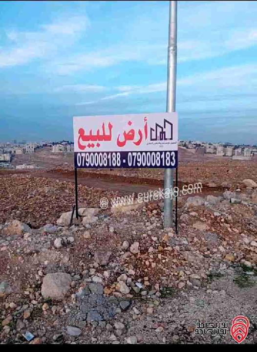 قطعة ارض مميزة جدا مساحة 1800م للبيع في عمان - دير غبار 