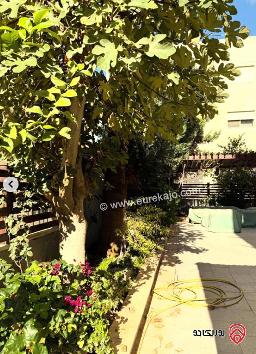 شقة ارضية مفروشة مساحة 200م داخلي و 300م خارجي للايجار في عمان - عبدون