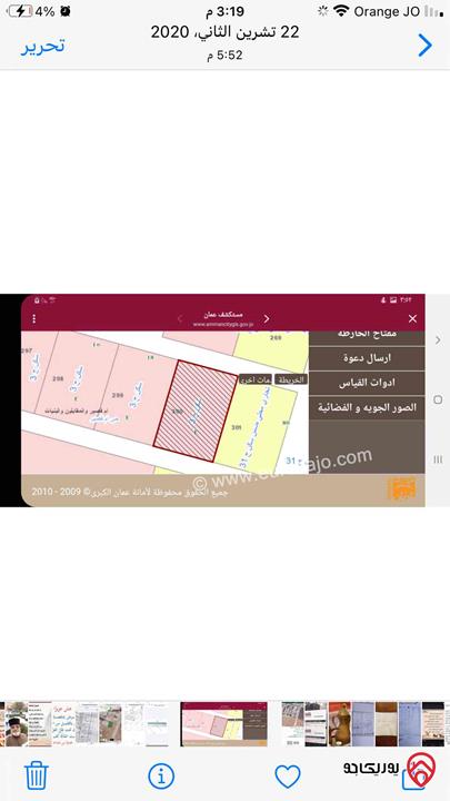 قطعة ارض على شارعين مساحة 505م للبيع في عمان - ام قصير