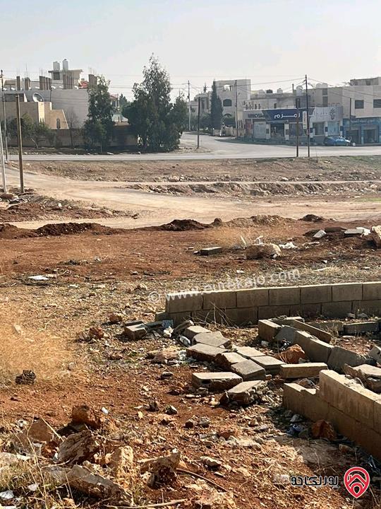 قطعة أرض مساحة 500م للبيع في عمان - العبدلية