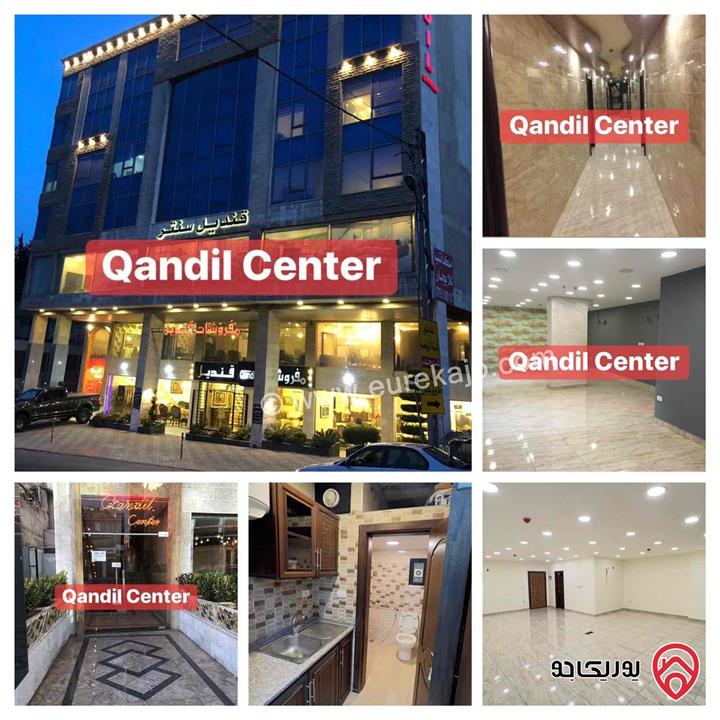 مكاتب بمساحات مختلفة للايجار في عمان - الجبيهة شارع الجامعة