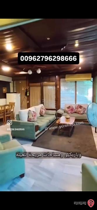 شقة ارضية مساحة 260م داخلي و 300م خارجي للبيع في عمان - تلاع العلي 