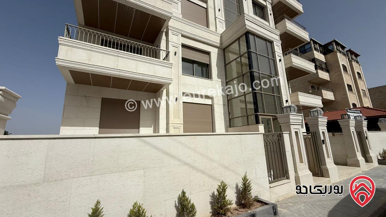 شقق سكنية مساحة 205م - 210م بمواصفات فاخرة للبيع في عمان - ضاحية الرشيد موقع مميز مرتفع و مطل 