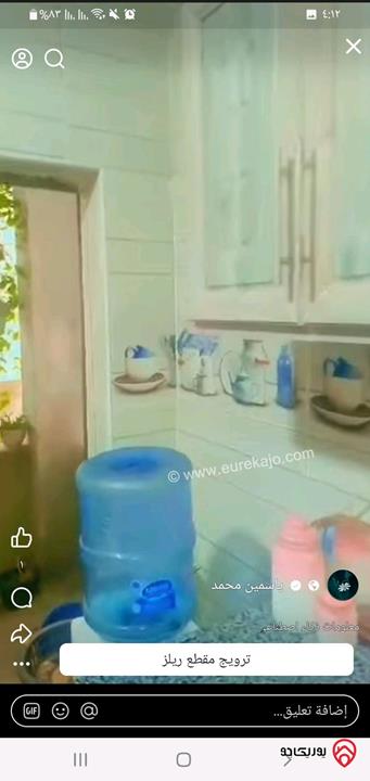 بيت مستقل مساحة 152م على ارض 550م للبيع في إربد/ ابان 