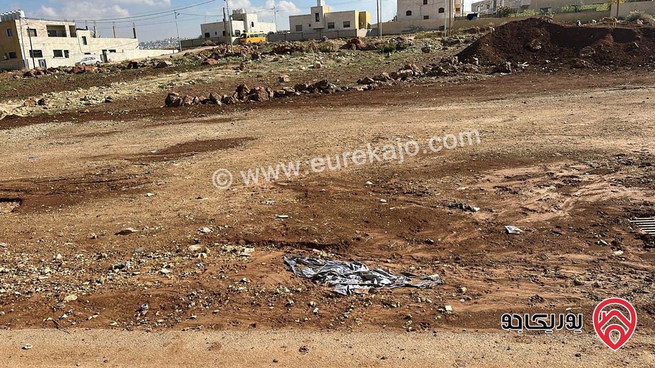 أرض مساحة 834م للبيع من اراضي شمال عمان - عين الباشا