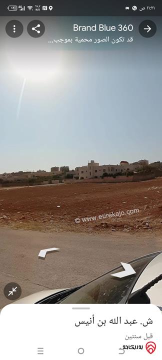 فرصة مميزة للاستثمار أو السكن مساحة 905م للبيع في عمان - شفا بدران - مروج المحمّر