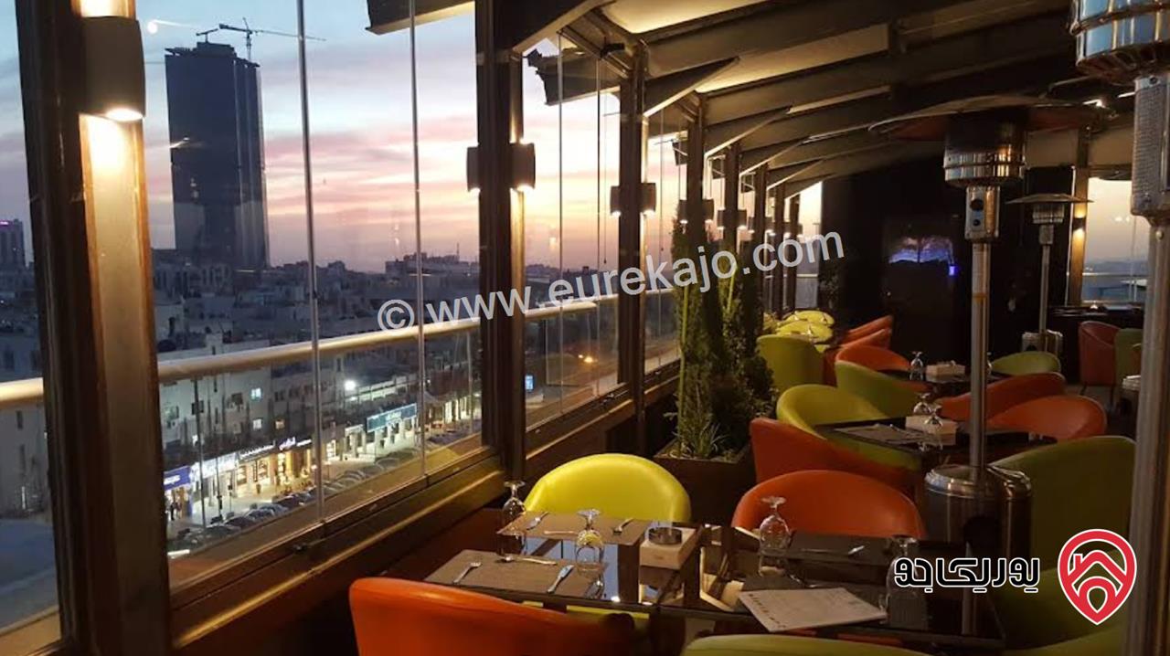 فندق المحيط ديوان السلطان ابراهيم للبيع