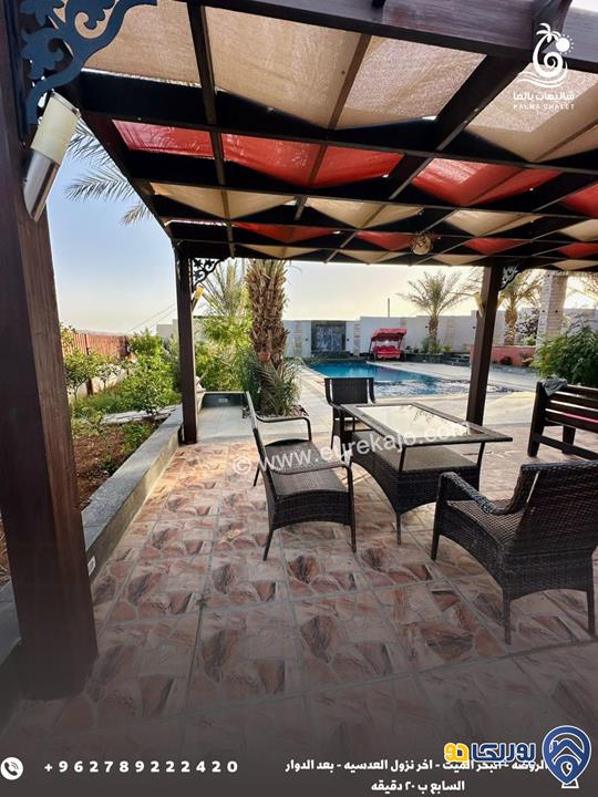 شاليه - مزرعة Palma Chalet للايجار اليومي في البحر الميت - الروضة 
