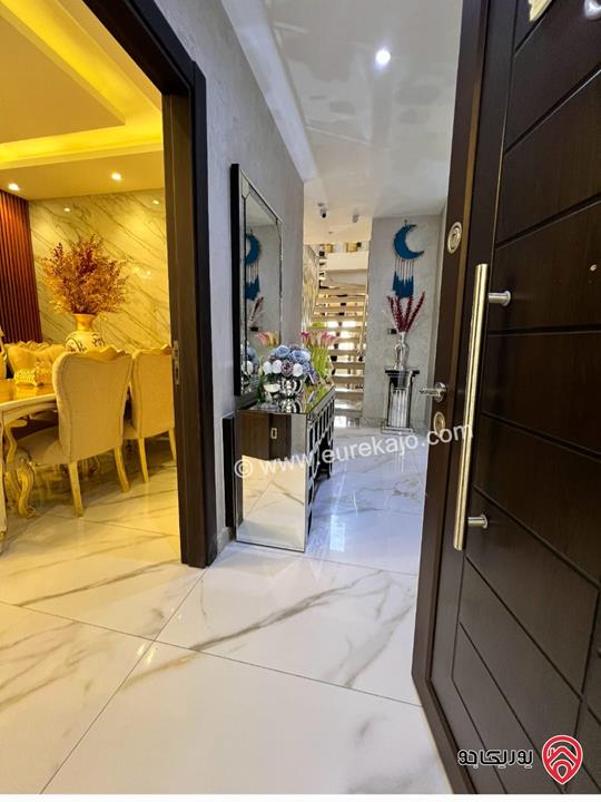 شقة دوبلكس مساحة 202م للبيع في عمان - البنيات 