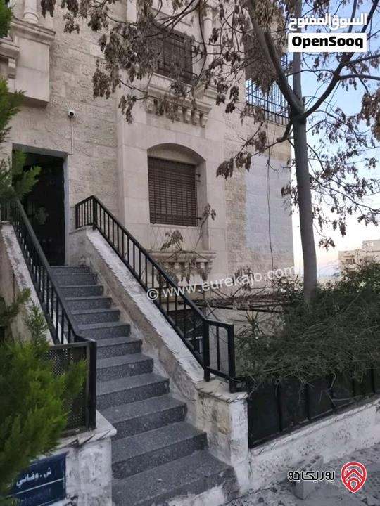 شقة طابق أول مساحة 150م للبيع في اربد