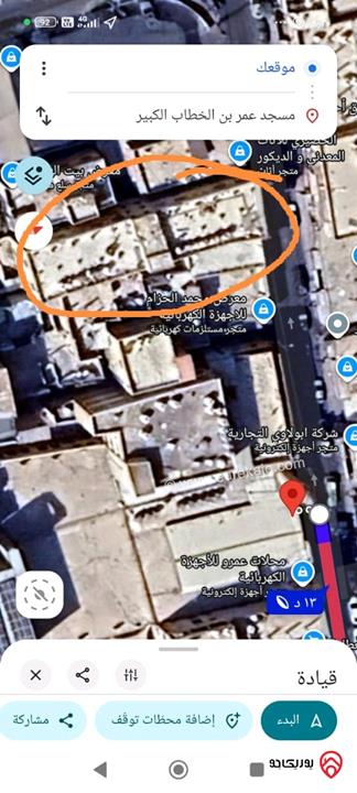 مبنى تجاري للبيع في الزرقاء الوسط التجاري