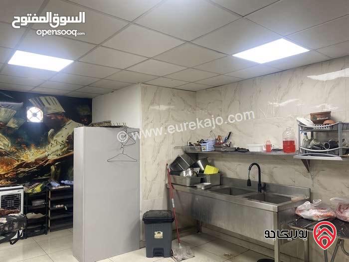 مطعم شغال جاهز للبيع في الزرقاء الجديدة