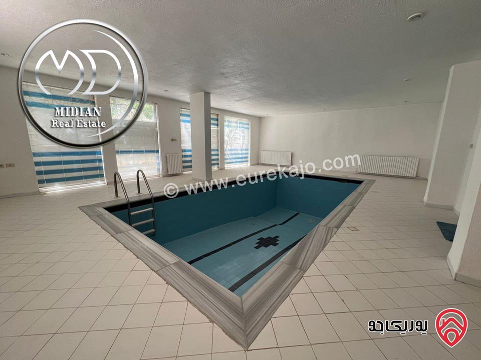 شقة دوبلكس ارضية طابقية فاخرة للبيع في عمان - خلدا مساحة 500م مع ترسات وحدائق 400م مع مسبح داخلي تصلح تجاري
