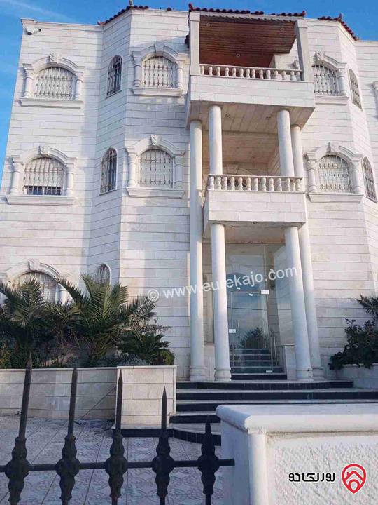 فيلا مساحة 900م على أرض 733م للبيع في عمان - شفابدران عيون الذيب مميزة جدا 