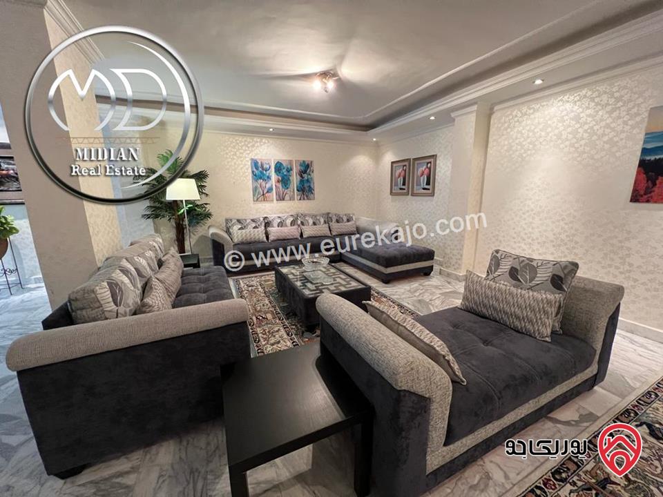 شقق مفروشة للايجار في أجمل مواقع عمان - عبدون مساحات 150م & 245م تشطيبات و ديكورات فندقية فاخرة تصلح للأجانب و السفارات