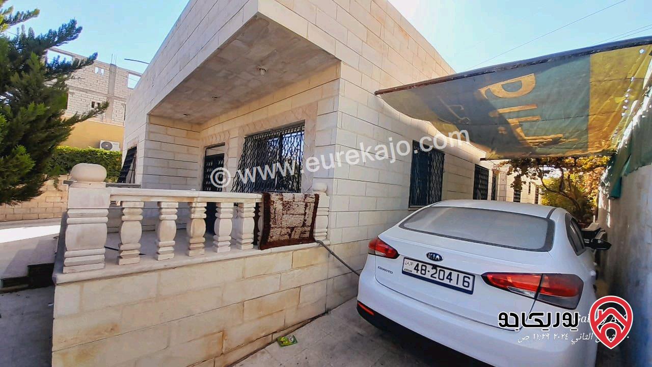 بيت مستقل مساحة 200م على أرض 375م للبيع في عمان - المستندة 