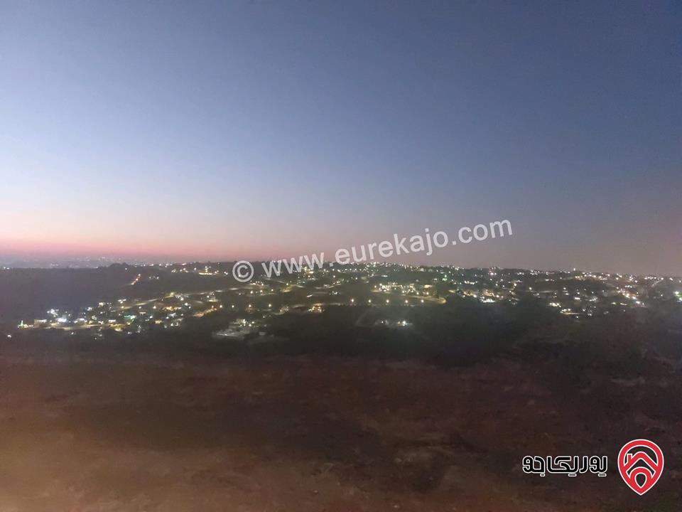 ارض مساحة 3 دونم و 510م للبيع بسعر مغري جدا في مادبا - جرينه خلف الجامعة الألمانية 