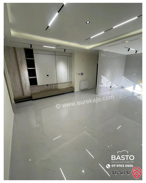 شقة مساحة 170م طابق أول للبيع في عمان - ضاحية الرشيد