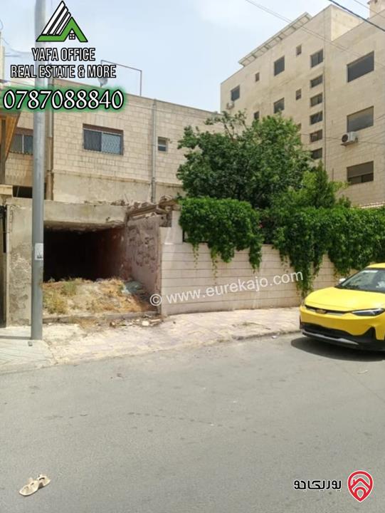 منزل مستقل مساحة 280م على ارض 450م للبيع في عمان - ضاحية الرشيد