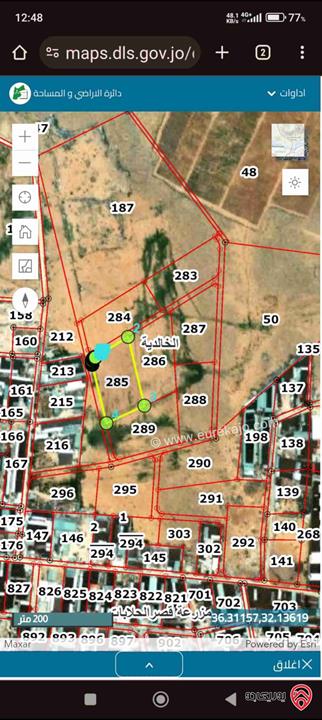 ارض مساحة 11 دونم للبيع بسعر مغري جدا في المفرق - الخالدية 