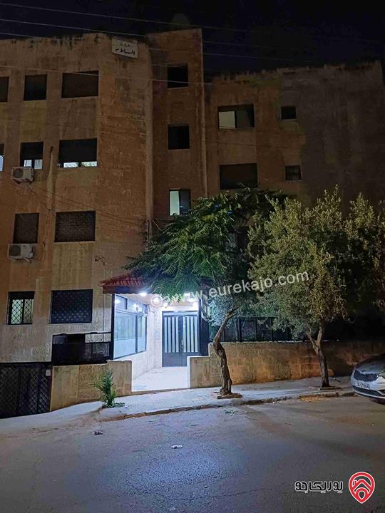 شقة للبيع طابق أول مساحة 103م  + مستودع على مستوى الشارع للبيع في عمان - ضاحية الامير حسن
