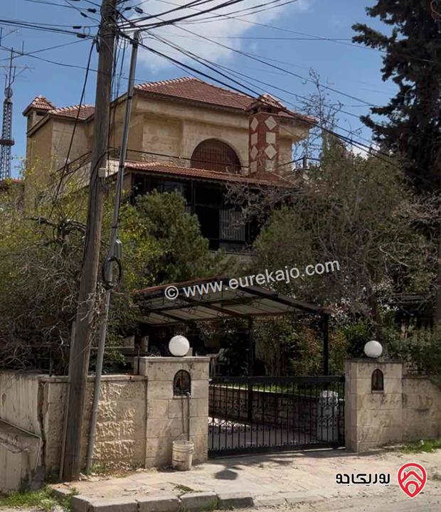 فيلا مساحة 750م على أرض 650م للبيع في عمان - الصويفية