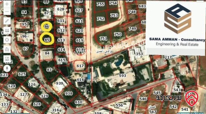 أرض مساحة 1050م سكن خاص للبيع في عمان - حجار النوابلسة كاشفة كريدور عبدون