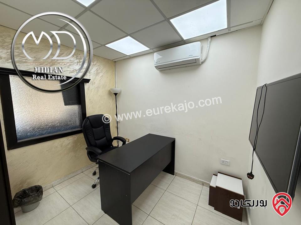 مكتب مفروش كامل للإيجار في عمان - خلدا مساحة 55م تشطيبات و ديكورات سوبر ديلوكس موقع مميز
