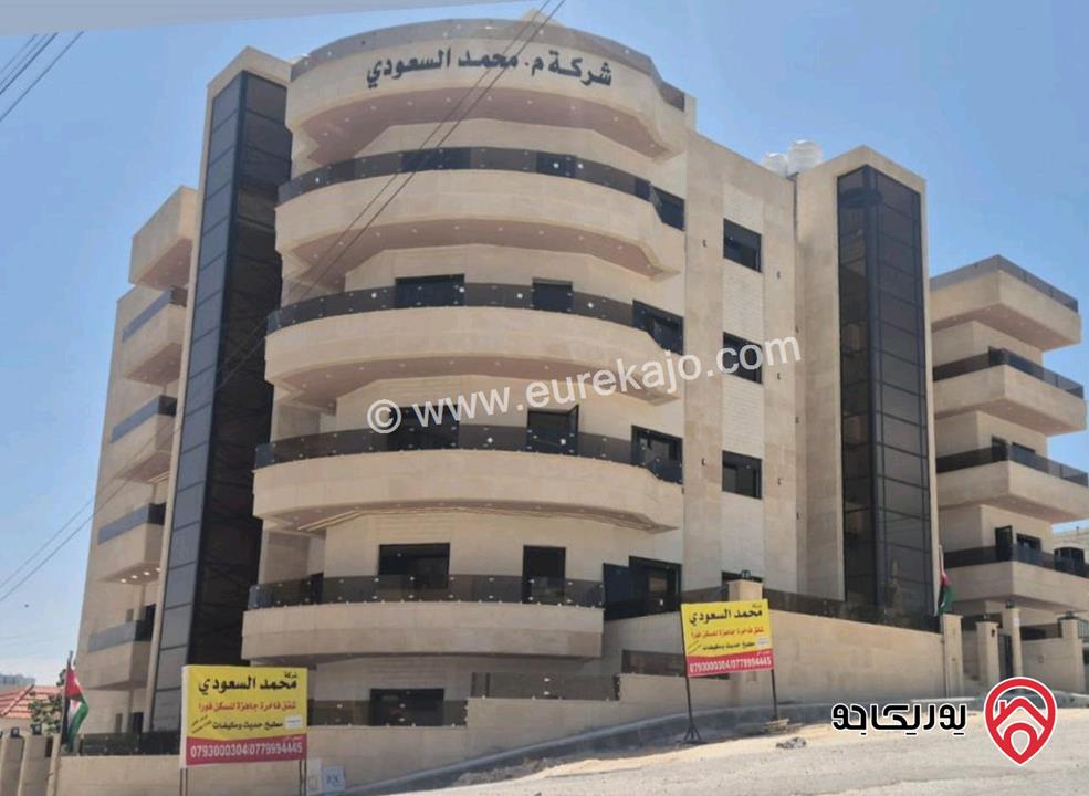 شقة سوبر ديلوكس اخير مع روف مساحة 190م للبيع في عمان - البنيات طريق المطار