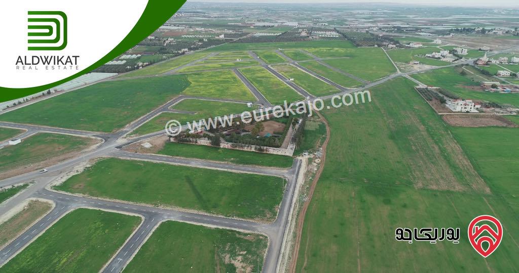 مشروع اراضي للبيع في عمان - على طريق المطار بالقرب من جامعة الزيتونة بمساحات مختلفة من 760 م الى 1200 م