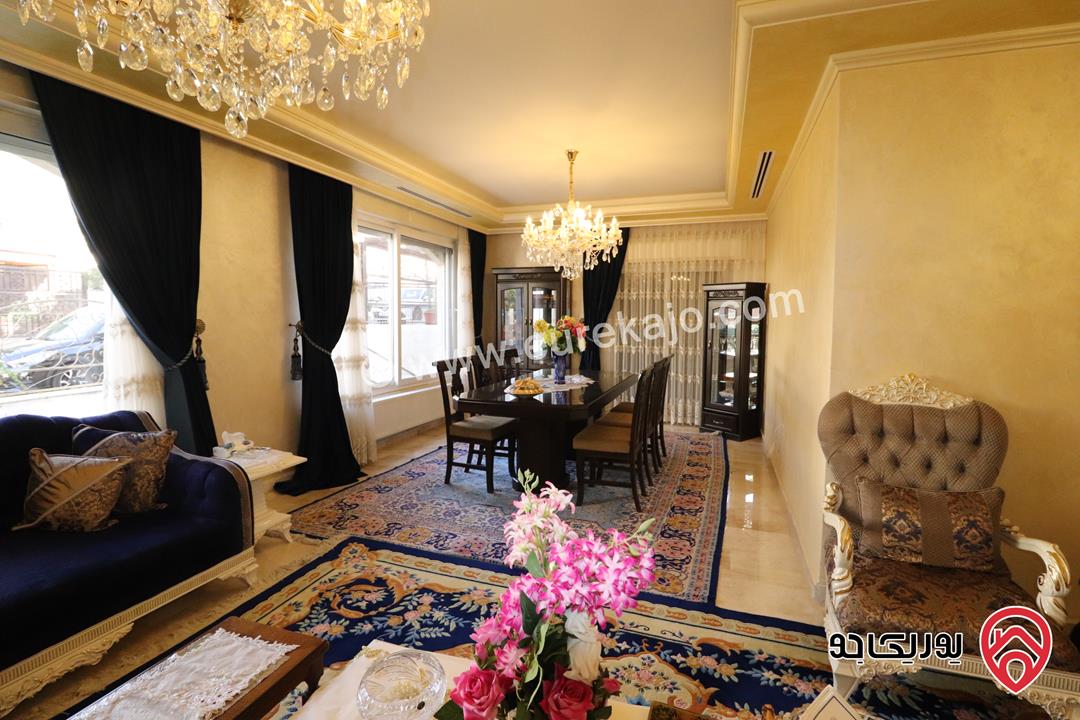 شقة سوبر ديلوكس أرضية مساحة 263م للبيع في عمان - الرابية