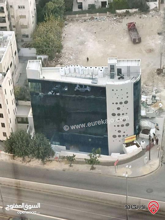 عمارة مكاتب على أرض 400م للبيع في عمان - العبدلي