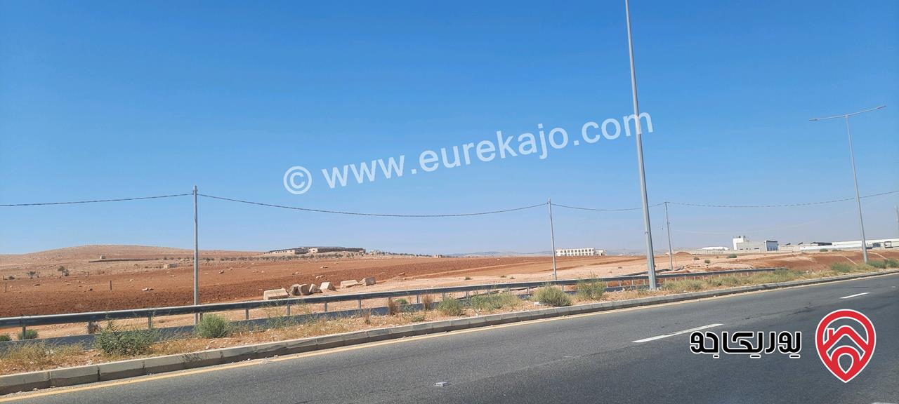 ارض مساحة 10 دونم و 750م للبيع في اربد - النعيمة قرب جسر النعيمة 