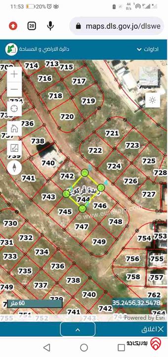 قطع أراضي بمساحات مختلفة للبيع في اربد زبدة فركوح منطقة الحي الغربي مستشفى الاميرة بسمة 