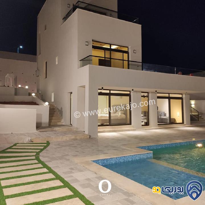 رابط الفيديو - شاليه - مزرعة O Villa للايجار اليومي في السلط - الصبيحي