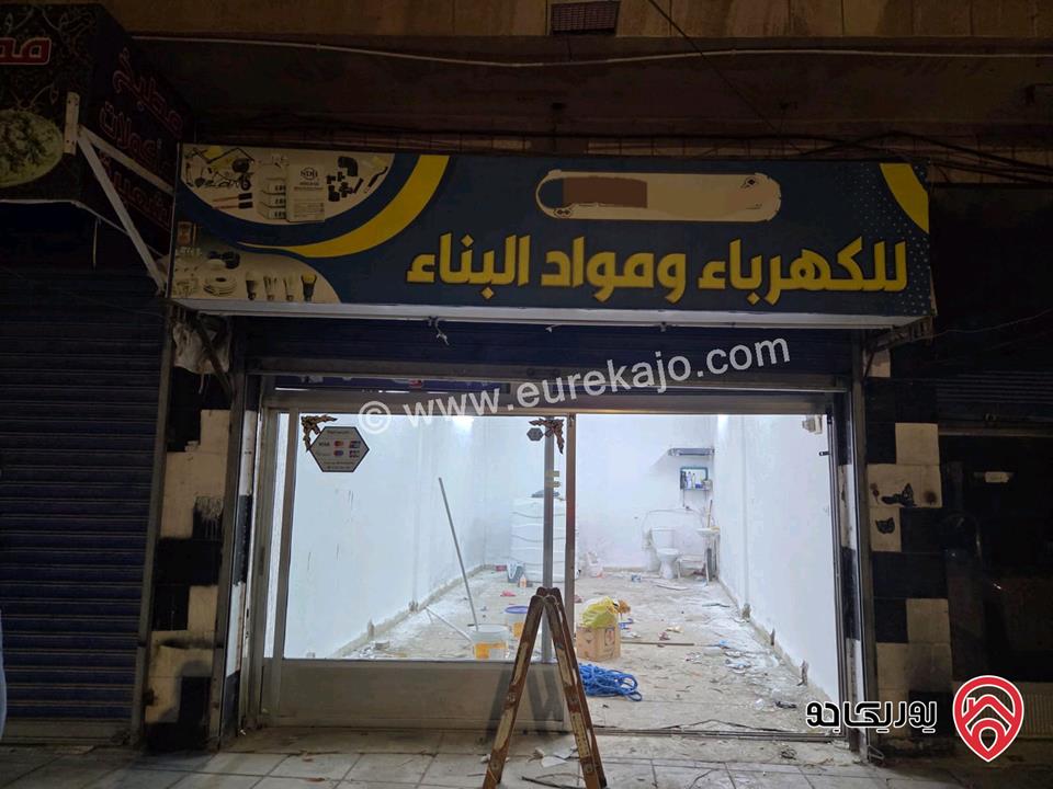 مجمع تجاري للبيع في الزرقاء الجديدة