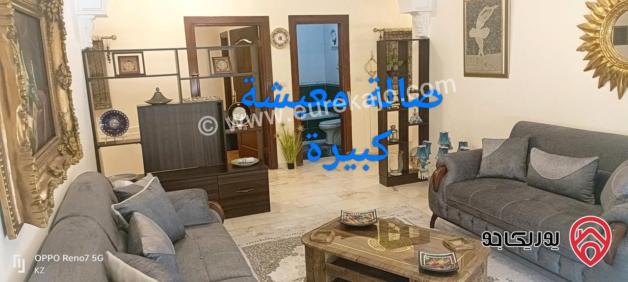 Deluxe Furnished Apartment 270 Sqm for Rent in Amman - Shmeisani