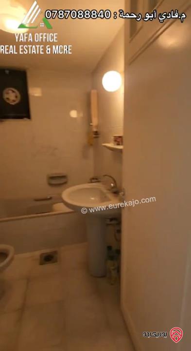 شقة مميزة مساحة 200م طابق أول للبيع في عمان - الرابية