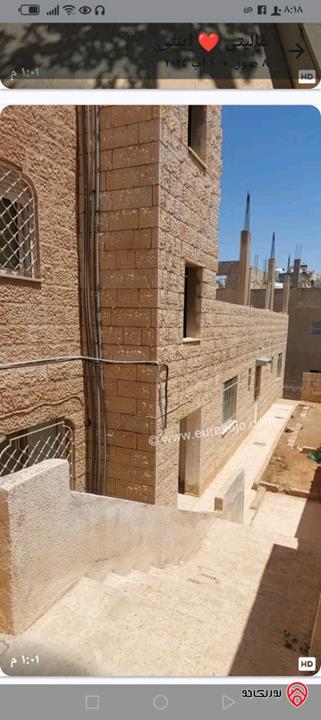 عمارة على أرض 689م للبيع في عمان - القويسمة ام نوارة