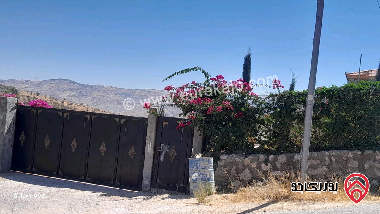 مزرعة مساحة الأرض 4 دونم و 350م والبناء 110م للبيع في بورما - جرش 